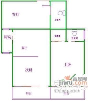 振华公寓2室2厅1卫84㎡户型图