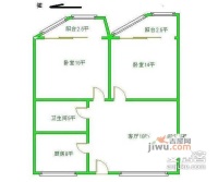 木材大厦2室2厅1卫83㎡户型图