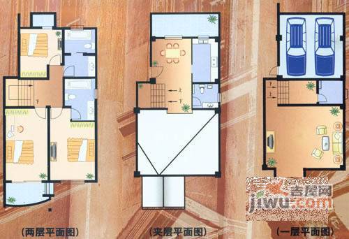 临潼苑4室2厅2卫228㎡户型图