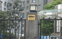 耀江国际广场实景图图片