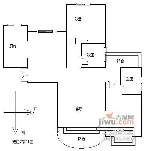 耀江国际广场2室2厅2卫153㎡户型图