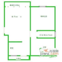 水岸家苑2室1厅1卫户型图