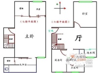 阳光海岸公寓5室3厅4卫户型图