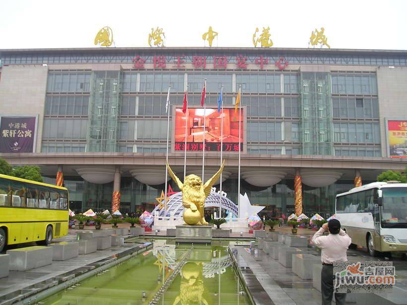 上海南方国际购物中心实景图图片