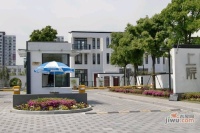 育秀公寓实景图2