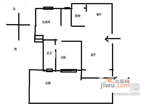 奉浦苑2室2厅1卫96㎡户型图