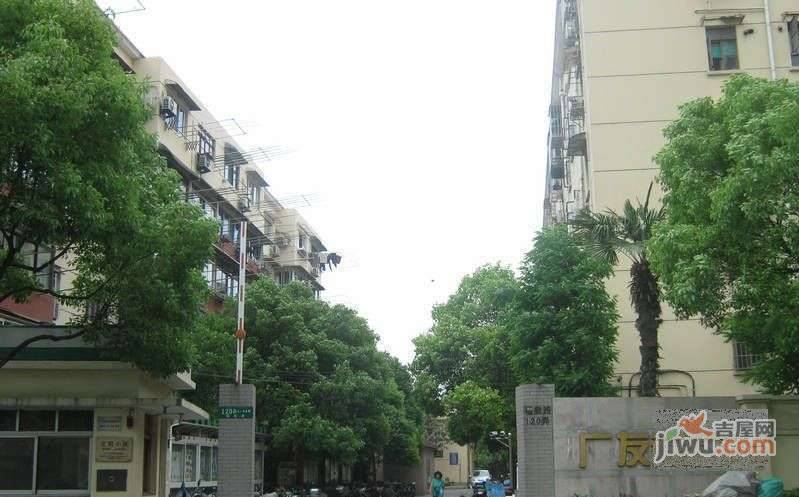 广友小区实景图图片