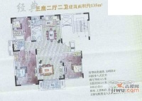 帝豪苑3室2厅2卫210㎡户型图