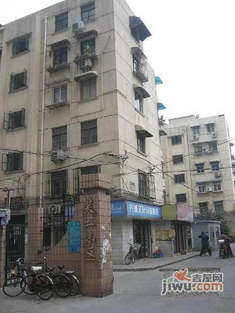 芙二小区实景图图片