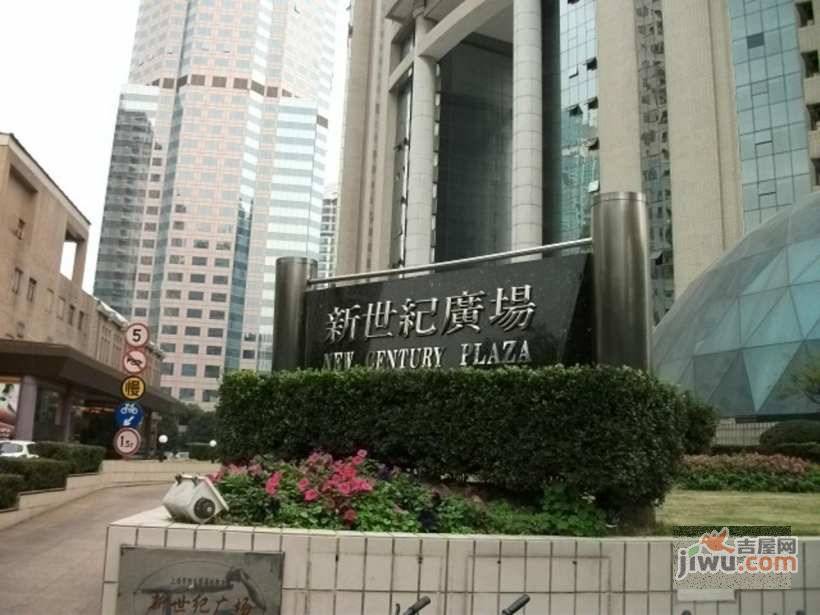 新世纪广场实景图图片