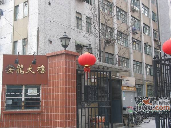 安龙大楼实景图图片