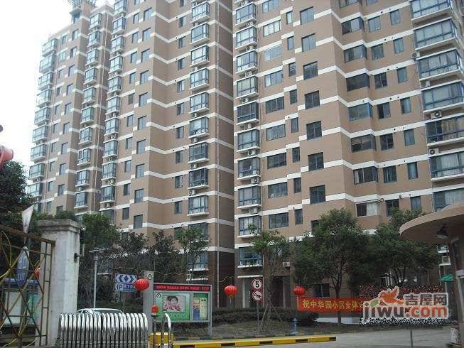 天山中华园实景图图片