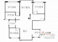 天山中华园3室2厅2卫142㎡户型图