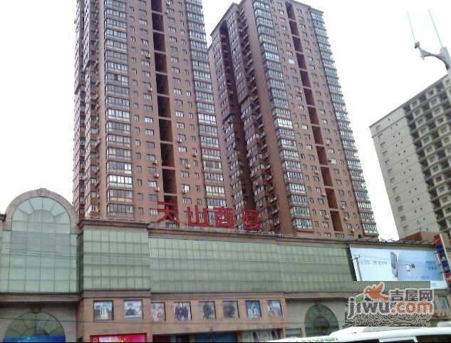 天山商厦实景图图片