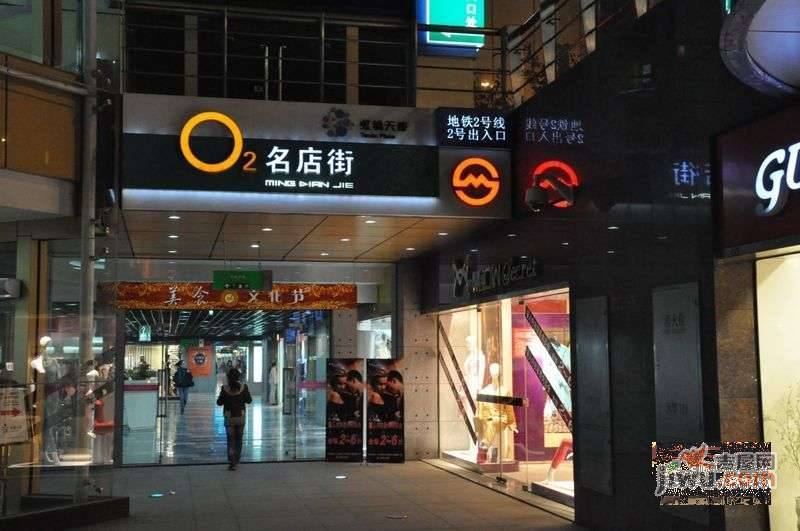 虹桥天都国际实景图图片