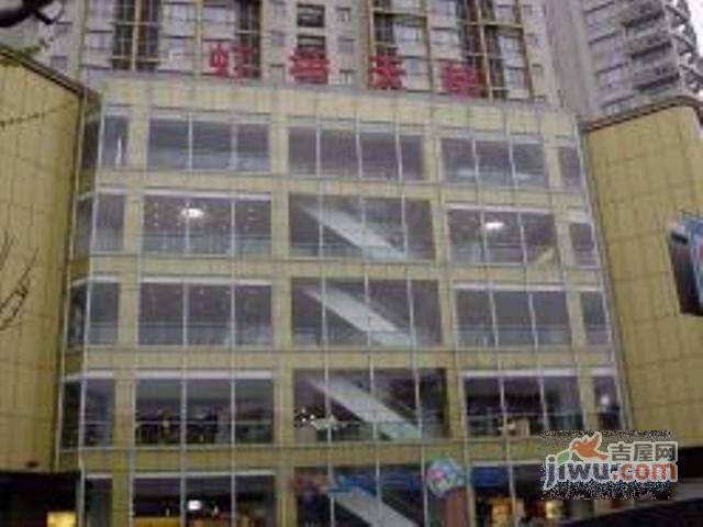 虹桥天都国际实景图图片