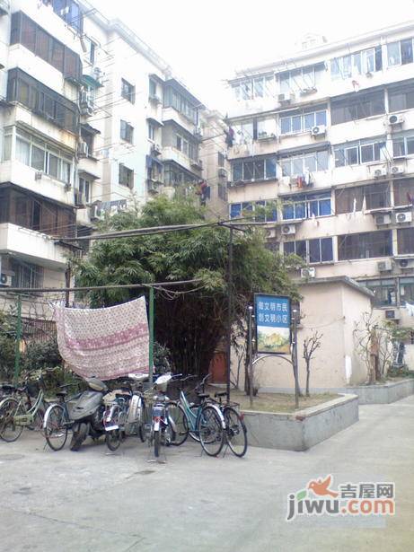 宁定大楼实景图图片
