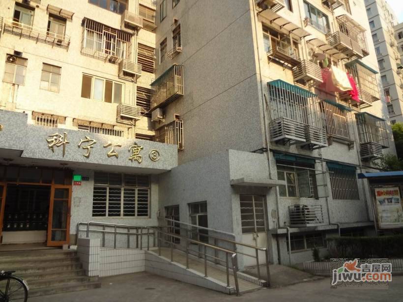 科宁小区实景图图片