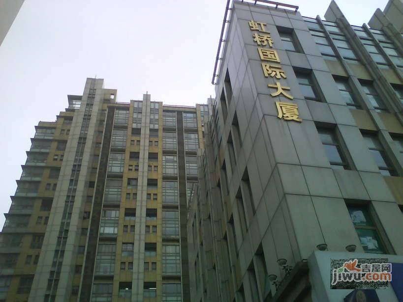 虹桥国际大厦实景图图片