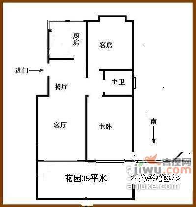 长宁新海小区2室1厅1卫55㎡户型图