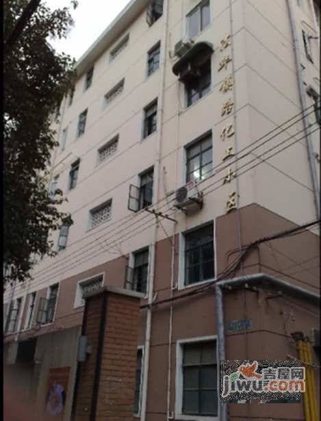 化工小区实景图图片