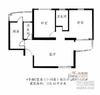 迎龙大厦5室2厅3卫253㎡户型图