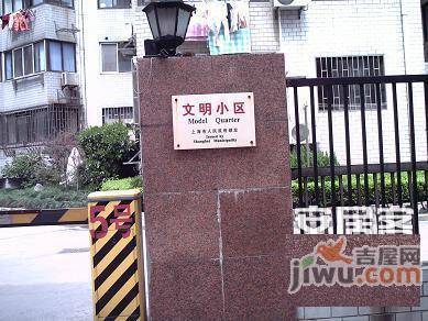 中银大楼实景图图片