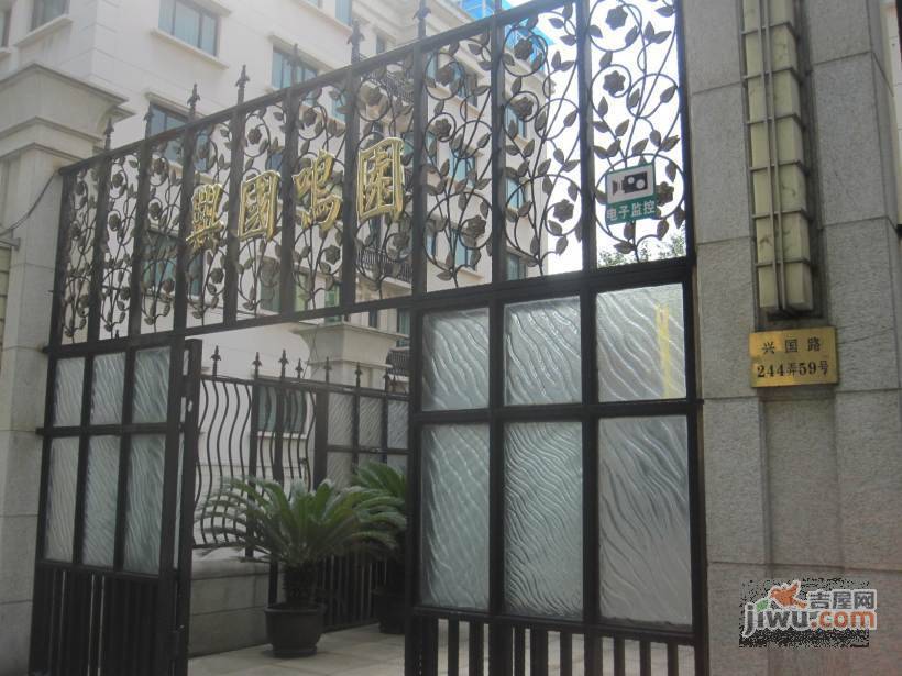 兴国鸣园实景图图片