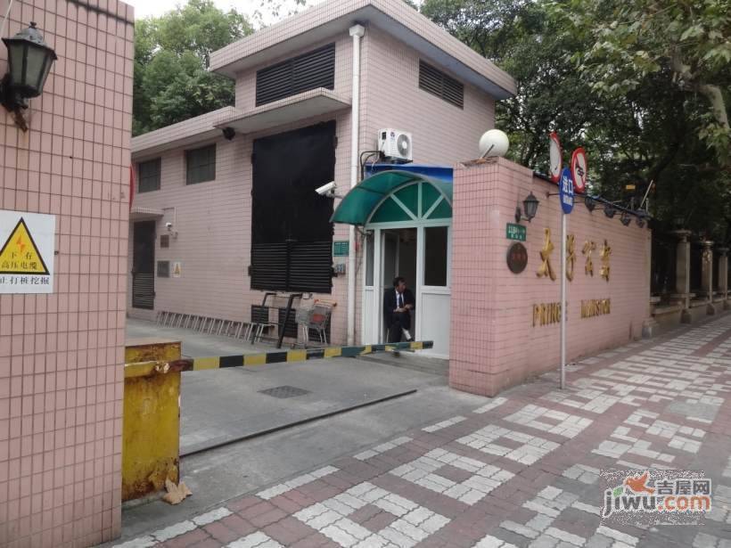 太子公寓实景图图片