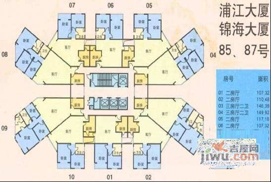 锦海大厦公寓3室2厅2卫154㎡户型图