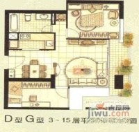 晶采名人大厦2室2厅1卫90㎡户型图