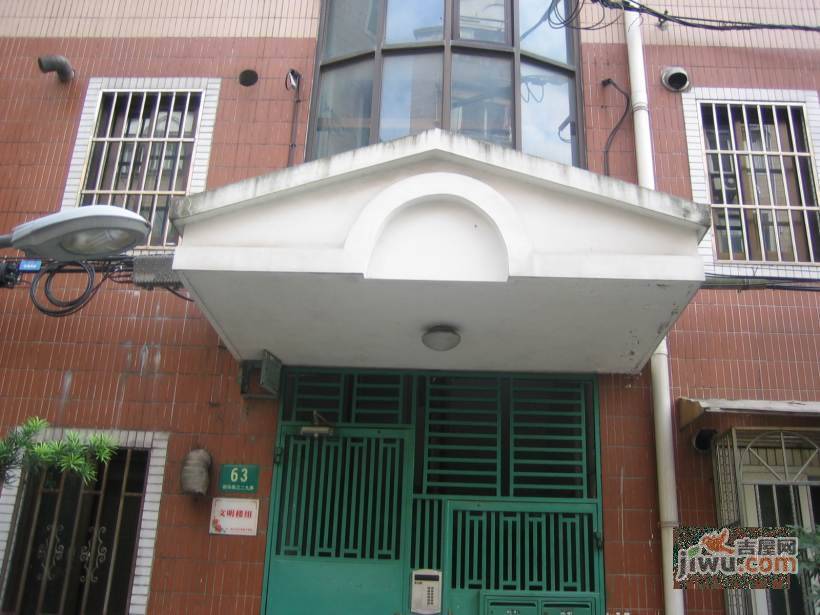 新华名门实景图图片