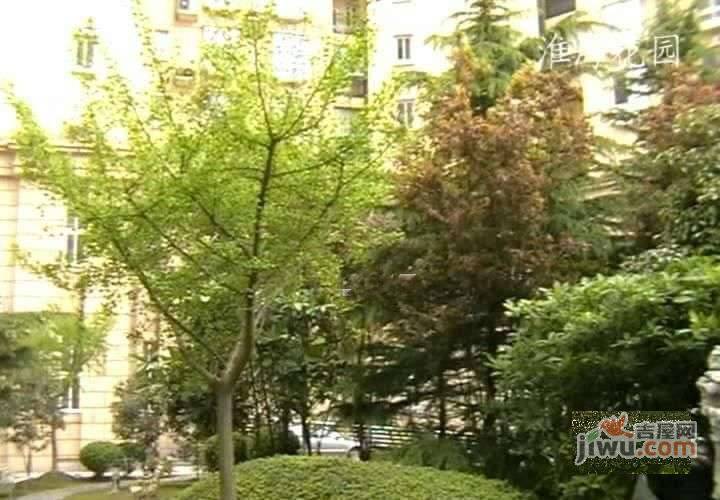 淮海花园实景图图片