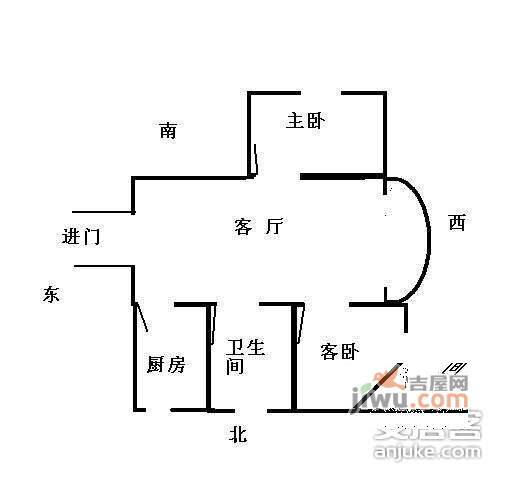 海富公寓2室2厅1卫88㎡户型图