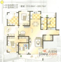 申亚新华府3室2厅3卫217㎡户型图