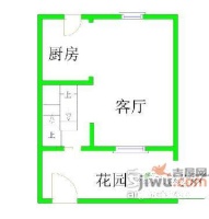 镇宁路新里4室2厅3卫172㎡户型图