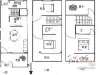 愚园路新里5室2厅3卫317㎡户型图