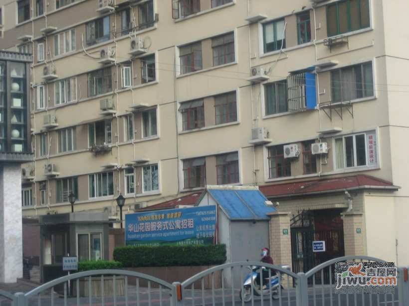 江华机电大楼实景图图片