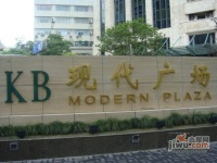 现代广场效果图