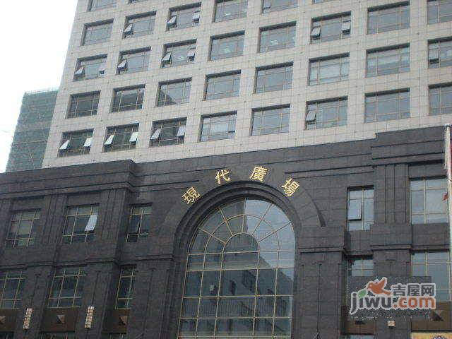 现代广场实景图图片