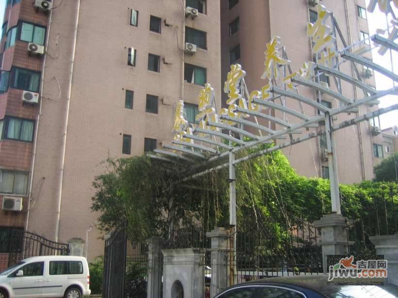嘉阳公寓实景图图片
