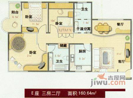 怡峰园3室2厅2卫156㎡户型图