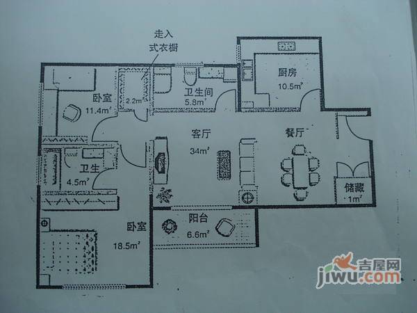 怡峰园2室2厅2卫130㎡户型图