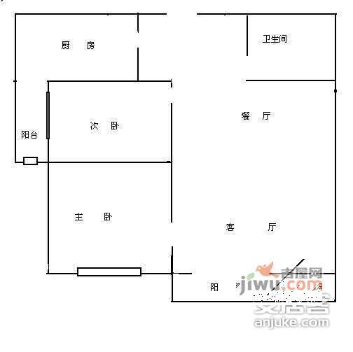 虹桥世家花园2室2厅1卫95㎡户型图