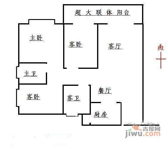 民航古北公寓3室2厅2卫138㎡户型图