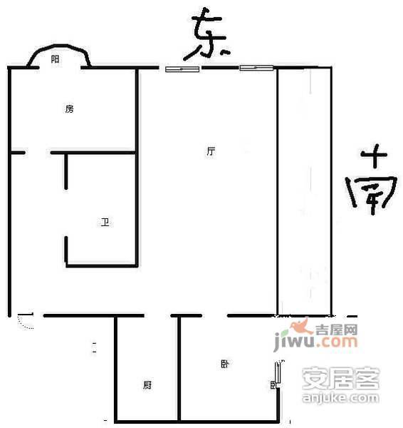 万科广场2室2厅2卫135㎡户型图