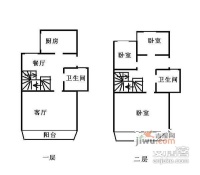 翡翠公寓3室2厅2卫153㎡户型图