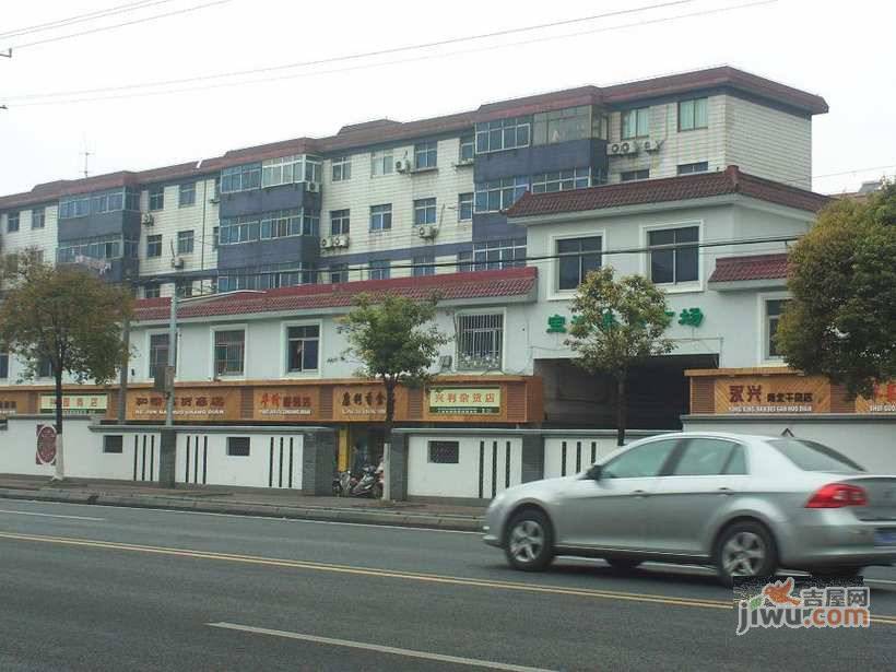 沈巷新村北区实景图图片