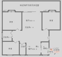 新月明月园3室2厅2卫127㎡户型图