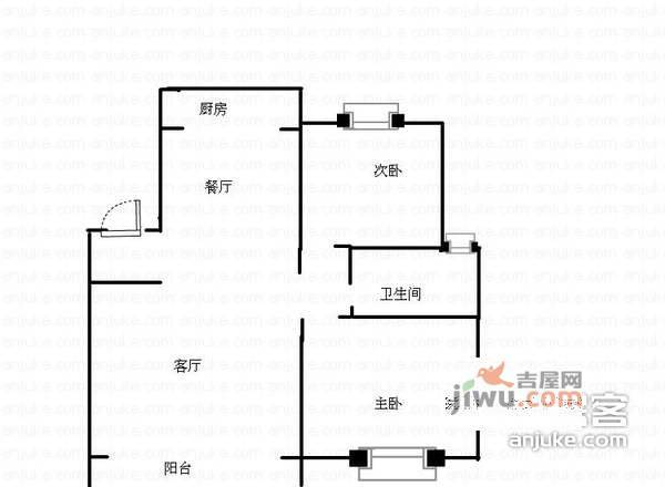 新月时代家园2室2厅1卫97㎡户型图